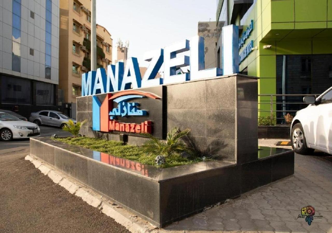 Отель Manazeli Jeddah - Экстерьер фото