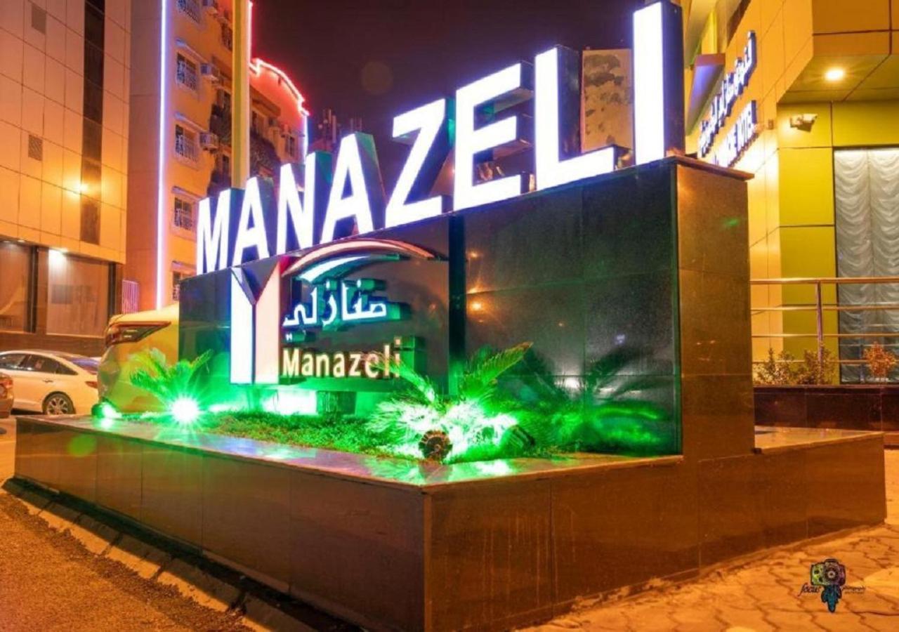 Отель Manazeli Jeddah - Экстерьер фото